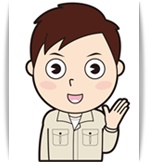 福井のエアコン工事業者